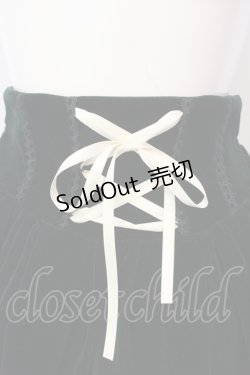 画像2: axes femme kawaii / ベルベットドールスカート  グリーン O-25-06-12-014-AX-OP-IG-OS