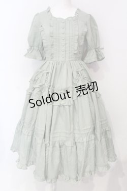 画像1: Chalmiere / フリルロングワンピース  グリーン O-25-06-12-018-LO-OP-IG-OS