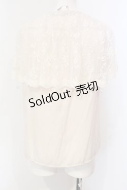 画像3: an another angelus / レースケープ衿ブラウス F ベージュ O-25-06-12-027-CA-BL-OW-OS