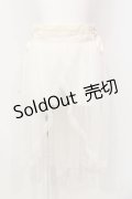 axes femme POETIQUE / ハイウエストレイヤードスカートパーツ M アイボリー O-25-06-14-044-AX-SK-YM-OS