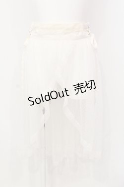 画像1: axes femme POETIQUE / ハイウエストレイヤードスカートパーツ M アイボリー O-25-06-14-044-AX-SK-YM-OS