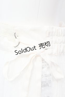 画像2: axes femme POETIQUE / ハイウエストレイヤードスカートパーツ M アイボリー O-25-06-14-044-AX-SK-YM-OS