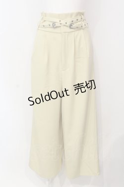 画像1: axes femme / ダブルベルトパンツ  イエロー O-25-06-14-047-AX-PA-IG-ZT167