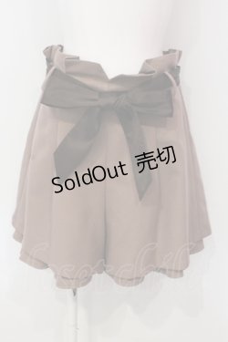 画像1: axes femme / タック入りフレアキュロット  モカ O-25-06-14-048-AX-PA-IG-OS