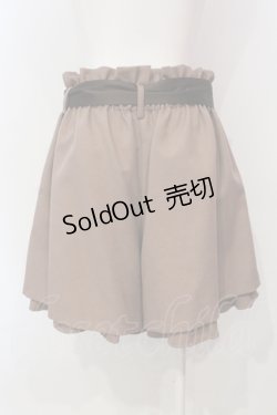画像2: axes femme / タック入りフレアキュロット  モカ O-25-06-14-048-AX-PA-IG-OS