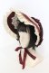 画像1: Henrietta / Victorian Doll ボンネット  ボルドー O-25-06-14-061-LO-AC-IG-OS (1)