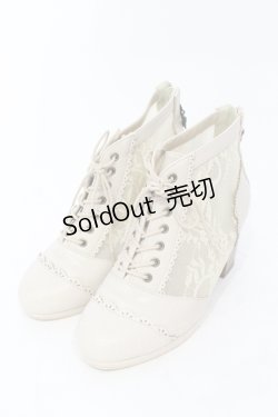 画像1: axes femme / チュールレースアップブーツ L アイボリー O-25-06-14-078-AX-SH-IG-ZT-K017