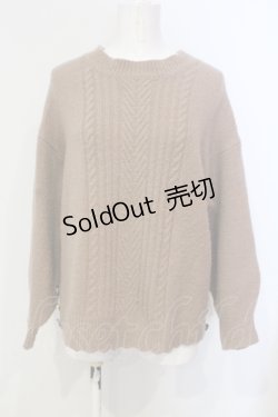 画像1: axes femme / 裾ボタンロングニットプルオーバー モカ ブラウン O-25-06-14-009-AX-TO-IG-OS