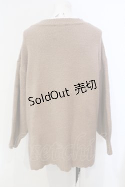 画像2: axes femme / 裾ボタンロングニットプルオーバー モカ ブラウン O-25-06-14-009-AX-TO-IG-OS