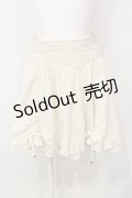 Secret Honey / サスペンダーギャザースカート【サスペンダー欠品】  アイボリー O-25-06-14-027-CA-SK-IG-OS