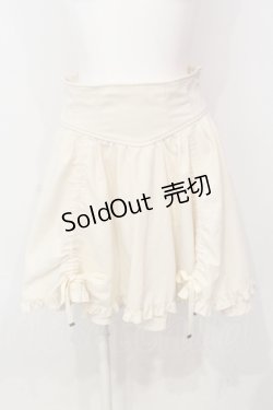 画像1: Secret Honey / サスペンダーギャザースカート【サスペンダー欠品】  アイボリー O-25-06-14-027-CA-SK-IG-OS