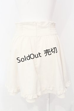 画像2: Secret Honey / サスペンダーギャザースカート【サスペンダー欠品】  アイボリー O-25-06-14-027-CA-SK-IG-OS