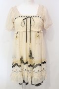 axes femme / マーメイドシルエットシフォンチュニック  ベージュ O-25-06-14-029-AX-TO-IG-OS