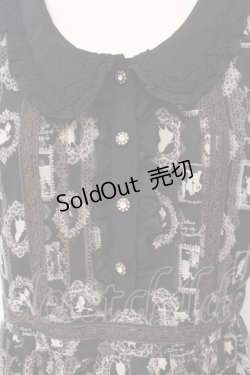 画像2: axes femme / シルエット柄ワンピース M クロ O-25-06-14-033-AX-OP-YM-OS