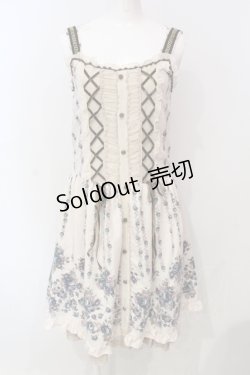 画像1: axes femme / ローズストライプワンピース M ベージュ O-25-06-14-034-AX-OP-YM-OS