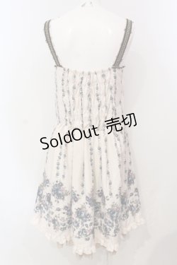画像2: axes femme / ローズストライプワンピース M ベージュ O-25-06-14-034-AX-OP-YM-OS