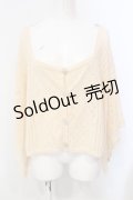 axes femme / カッティングケープ M ベージュ O-25-06-14-036-AX-TO-YM-OS