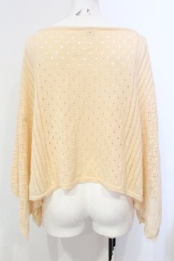 画像2: axes femme / カッティングケープ M ベージュ O-25-06-14-036-AX-TO-YM-OS