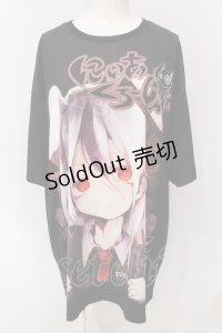 NieR Clothing / HALF SLEEVE CUTSEW【擬人化NIERちゃん】 F ブラック O-25-06-16-013-PU-TO-IG-ZT111