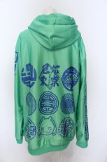 画像4: NieR CLOTHING / 防寒裏起毛パーカー  グリーン O-25-06-16-021-PU-TO-IG-ZT283 (4)