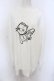 画像1: NieR Clothing / 天使ミケトレーナー 2XL ホワイト O-25-06-16-022-PU-TO-IG-OS (1)