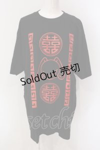 NieR Clothing / CHINA風DESIGN CUTSEW【RED×BLACK】 カットソー  ブラック O-25-06-16-030-PU-TO-IG-ZT201