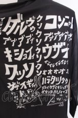 画像2: NieR CLOTHING / BACK DESIGN LONG Y-SHIRT【激ツラ】 シャツ  ブラック O-25-06-16-031-PU-BL-IG-ZT219 (2)