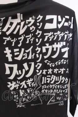 画像2: NieR Clothing / BACK DESIGN LONG Y-SHIRT【激ツラ】 シャツ  ブラック O-25-06-16-031-PU-BL-IG-OS