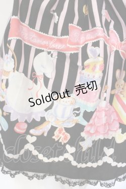 画像2: metamorphose / Patissiere Dreamミニスカート  クロ O-25-06-17-006-ME-SK-IG-OS