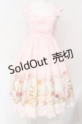 metamorphose / エッグアートハイウエストジャンパースカート  ピンク O-25-06-17-008-ME-OP-IG-OS