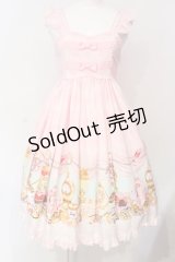 metamorphose / エッグアートハイウエストジャンパースカート  ピンク O-25-06-17-008-ME-OP-IG-OS