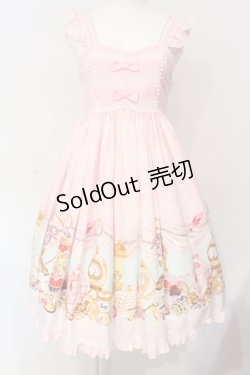 画像1: metamorphose / エッグアートハイウエストジャンパースカート  ピンク O-25-06-17-008-ME-OP-IG-OS