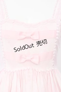 画像2: metamorphose / エッグアートハイウエストジャンパースカート  ピンク O-25-06-17-008-ME-OP-IG-OS