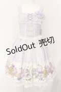 metamorphose / Majestic princessリボンジャンパースカート  ラベンダー O-25-06-17-009-ME-OP-IG-OS