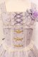 画像2: metamorphose / Majestic princessリボンジャンパースカート  ラベンダー O-25-06-17-009-ME-OP-IG-OS (2)