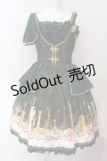 metamorphose / dim light holy ジャンパースカート（2016）  グリーン O-25-06-17-010-ME-OP-IG-OS