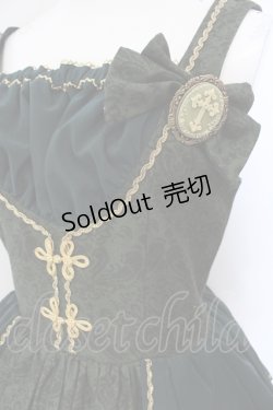 画像2: metamorphose / dim light holy ジャンパースカート（2016）  グリーン O-25-06-17-010-ME-OP-IG-OS