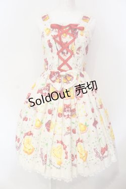 画像1: metamorphose / Juicy basketあみあげジャンパースカート  アイボリー O-25-06-17-016-ME-OP-IG-OS