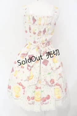 画像5: metamorphose / Juicy basketあみあげジャンパースカート  アイボリー O-25-06-17-016-ME-OP-IG-OS