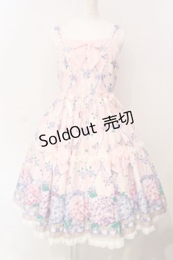 画像1: Angelic Pretty / Sweet Lacyバスケットジャンパースカート  ピンク O-25-06-17-017-AP-OP-IG-OS