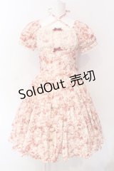 Innocent World / 天使のティアードワンピース  アイボリー×アカ O-25-06-17-023-IW-OP-IG-OS