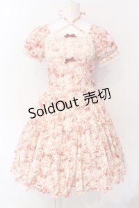 Innocent World / 天使のティアードワンピース  アイボリー×アカ O-25-06-17-023-IW-OP-IG-OS