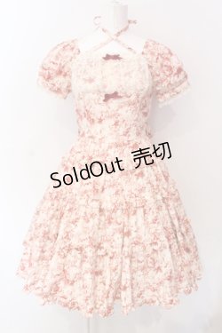 画像1: Innocent World / 天使のティアードワンピース  アイボリー×アカ O-25-06-17-023-IW-OP-IG-OS