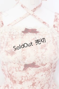 画像2: Innocent World / 天使のティアードワンピース  アイボリー×アカ O-25-06-17-023-IW-OP-IG-OS