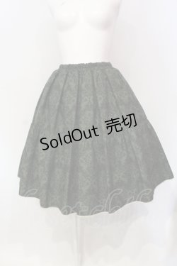 画像1: metamorphose / フリルシャーリングスカート (Dim Light）  グリーン O-25-06-19-003-ME-SK-OW-OS