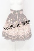 BABY,THE STARS SHINE BRIGHT / Icing Dancing Cakeスカート  ブラウン O-25-06-19-004-BA-SK-OW-OS
