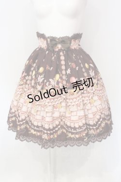 画像1: BABY,THE STARS SHINE BRIGHT / Icing Dancing Cakeスカート  ブラウン O-25-06-19-004-BA-SK-OW-OS