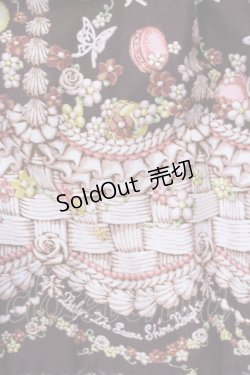 画像3: BABY,THE STARS SHINE BRIGHT / Icing Dancing Cakeスカート  ブラウン O-25-06-19-004-BA-SK-OW-OS