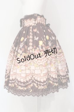 画像4: BABY,THE STARS SHINE BRIGHT / Icing Dancing Cakeスカート  ブラウン O-25-06-19-004-BA-SK-OW-OS