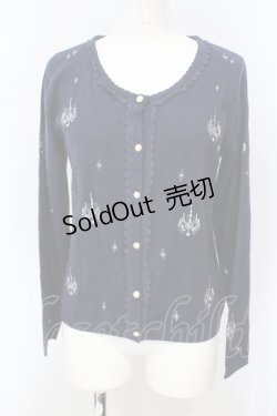 画像1: axes femme / シャンデリア刺繍ニットカーディガン M ネイビー O-25-06-19-056-AX-BL-IG-OS